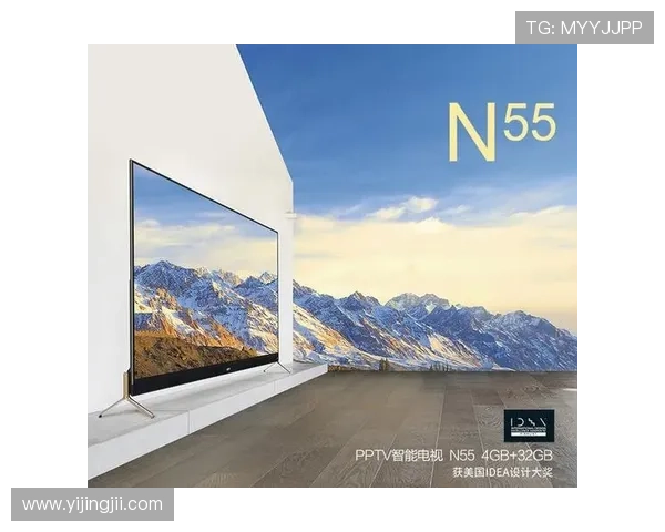 PPTV网络电视直播平台:高清流畅的在线观看体验 PPTV网络电视直播平台:高清流畅的在线观看体验