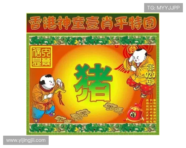 本港台同步报开奖直播室全程高清实况转播 本港台同步报开奖直播室全程高清实况转播